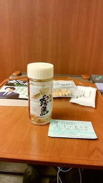 IMG_20160228_161534.jpg